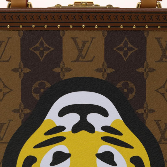 LOUIS VUITTON Monogram Stripe Cotteville 40 Trunk HUMAN MADE M20464 Auth 48522S