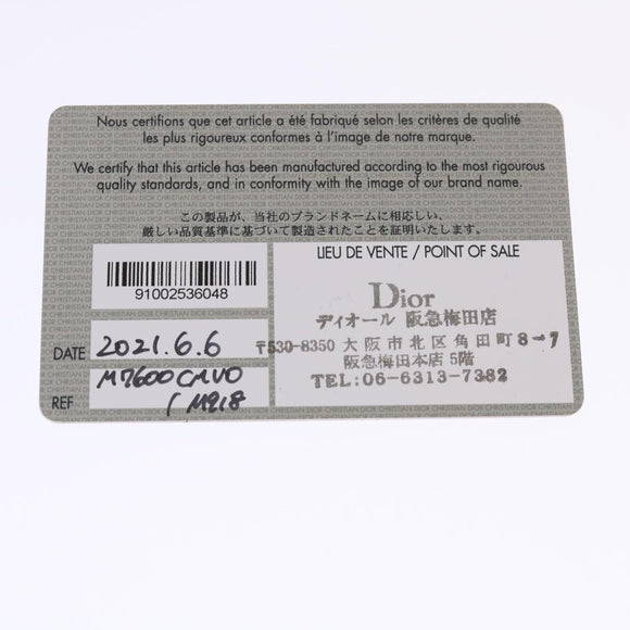 Christian Dior Basket Bag Trotter Canvas Shoulder Bag Rattan Blue Auth 51270AV