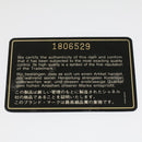 CHANEL Matelasse Turn Lock Chain Shoulder Bag Lamb Skin Gold CC Auth 51274A-23