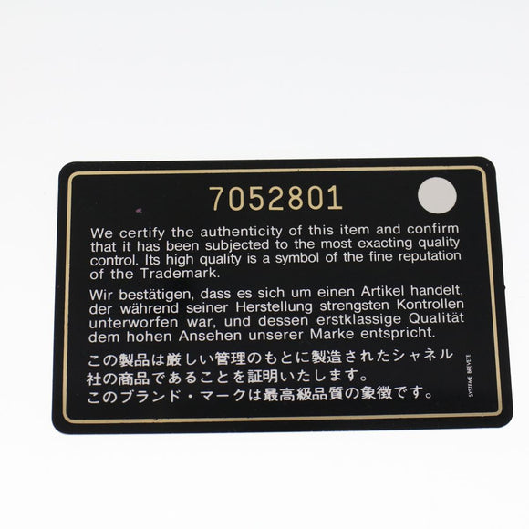 CHANEL Matelasse Turn Lock Chain Shoulder Bag Lamb Skin Gold CC Auth 53752SA