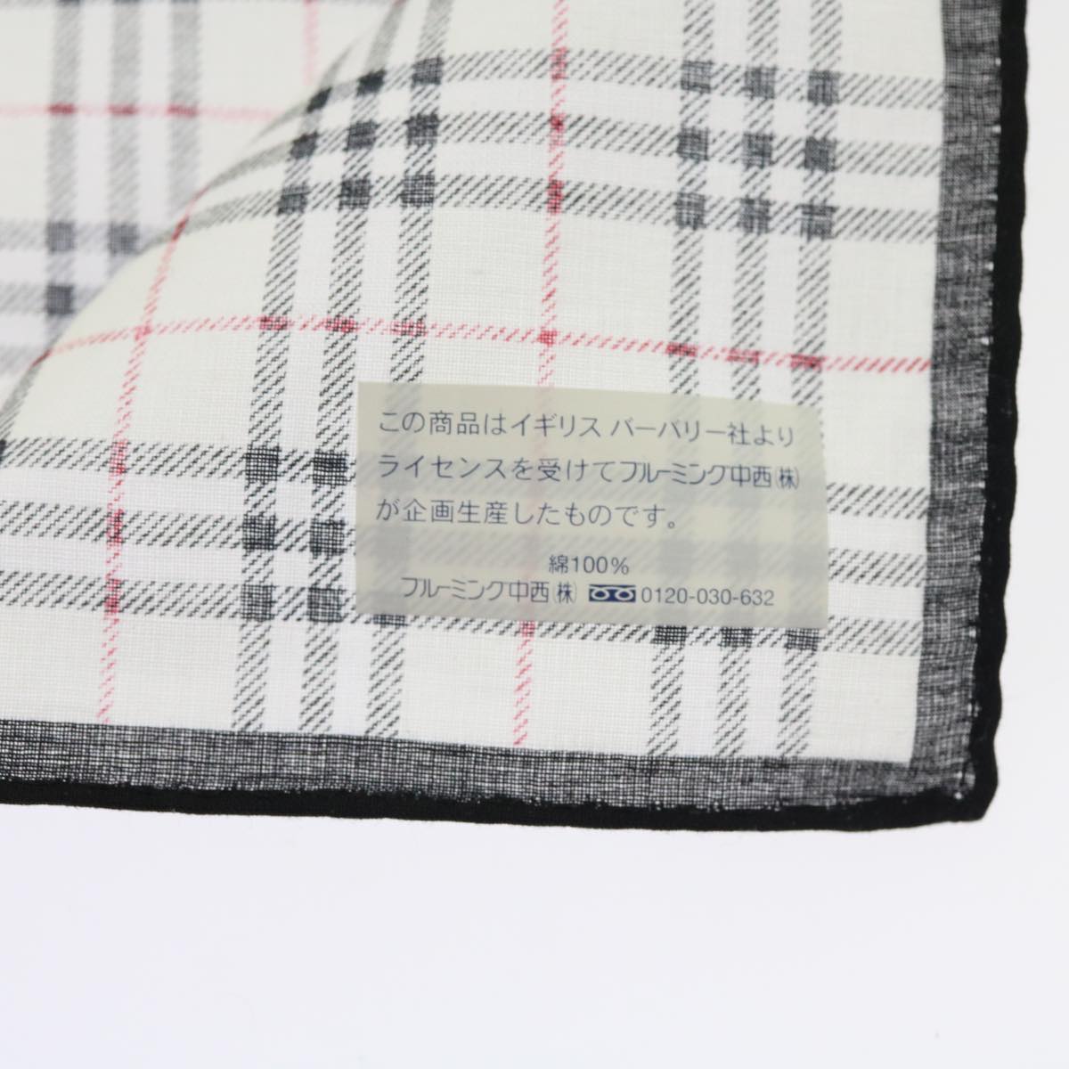 BURBERRY Nova Check Handkerchief Pouch Nylon 2Set Black Beige Auth 55616