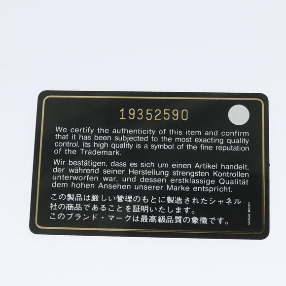 CHANEL Quilted Matelasse Chain Shoulder Bag Canvas Red Beige CC Auth 58343SM