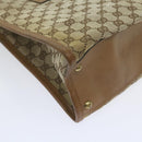 GUCCI GG Canvas Shoulder Bag Beige 110292 Auth 61802-17