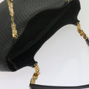 BALLY Quilted Tote Bag Leather Black Auth 62106-6