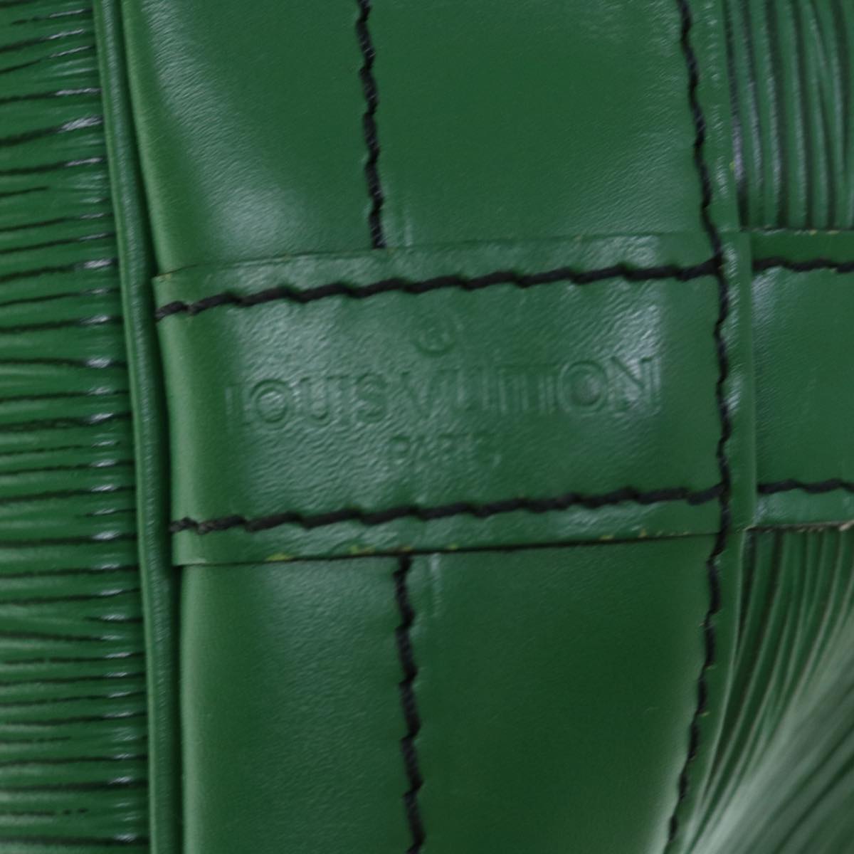 LOUIS VUITTON Epi Noe Shoulder Bag Green M44004 LV Auth 62821