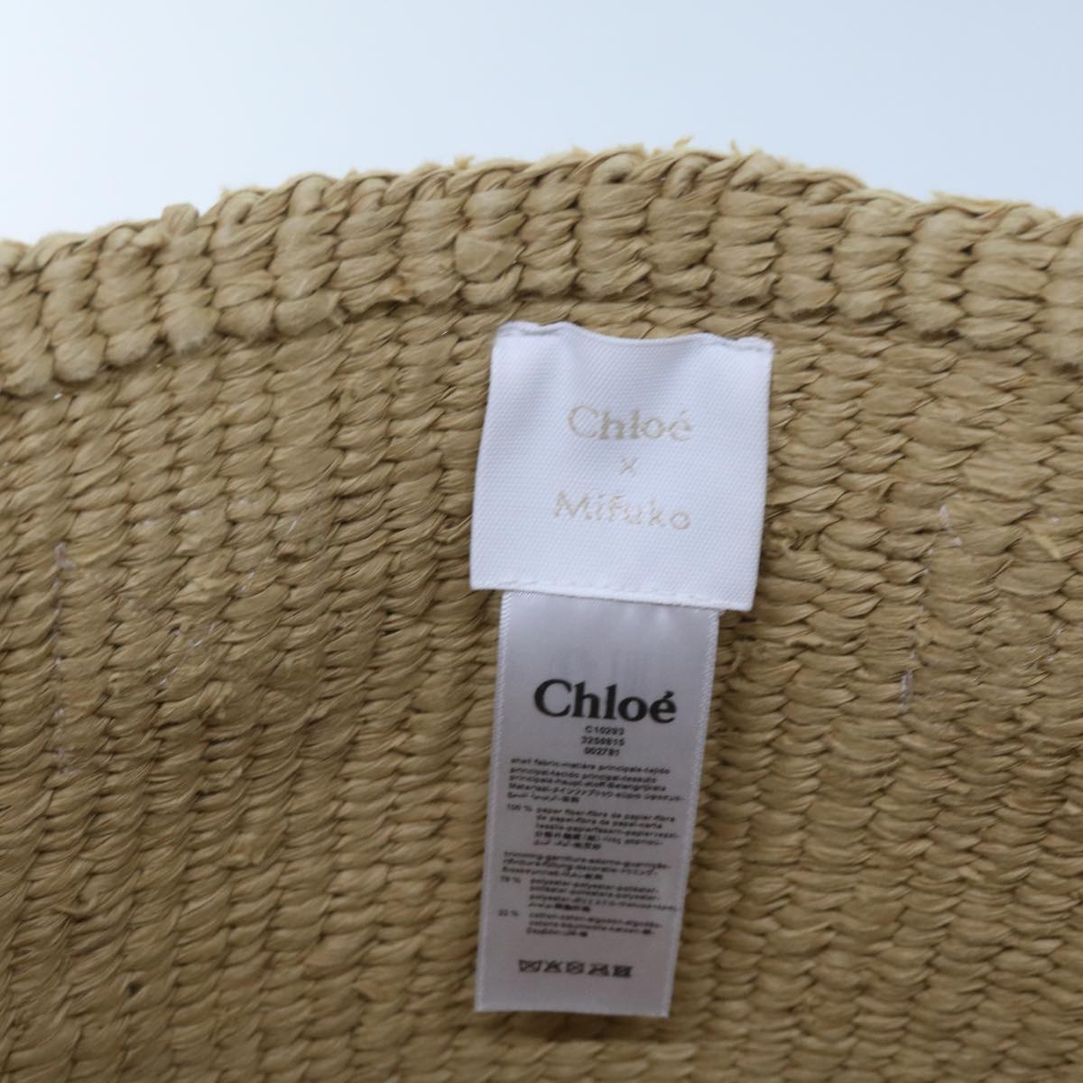 Chloe Basket Tote Bag Straw Beige Auth 65665