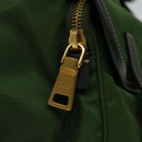 PRADA Backpack Nylon Khaki Auth 67049-8