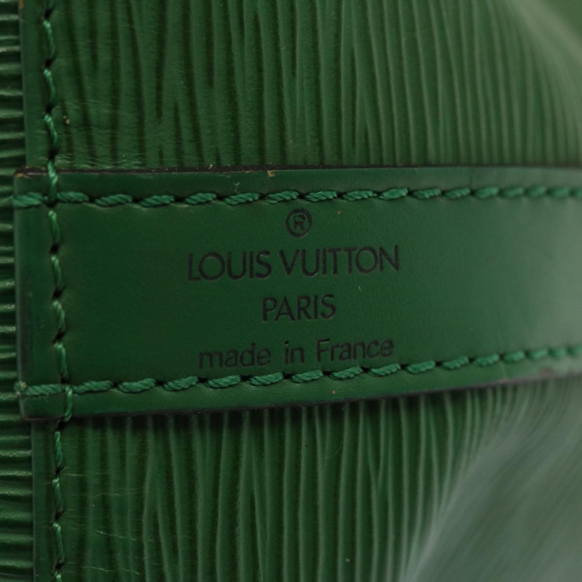 LOUIS VUITTON Epi Petit Noe Shoulder Bag Green M44104 LV Auth 70550