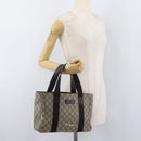 GUCCI GG Supreme Hand Bag PVC Beige 141976 Auth 70862-24