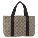 GUCCI GG Supreme Hand Bag PVC Beige 141976 Auth 70862-3