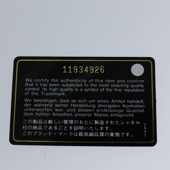 CHANEL Wild Stitch Tote Bag Leather Beige CC Auth 72149