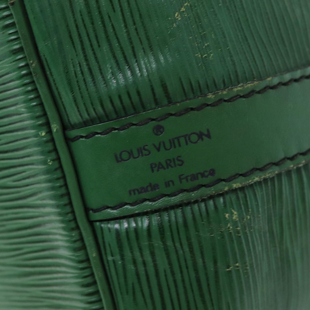 LOUIS VUITTON Epi Petit Noe Shoulder Bag Green M44104 LV Auth 72193