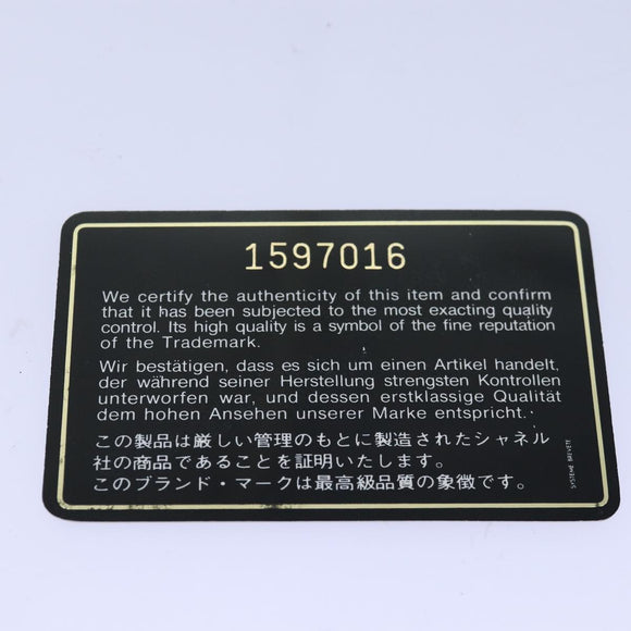 CHANEL Matelasse Chain Shoulder Bag Lamb Skin Black CC Auth 72241A