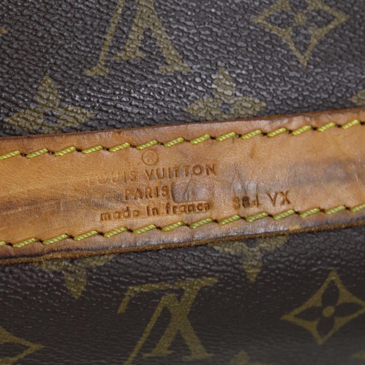 LOUIS VUITTON Monogram Sac Shan 50 Pet Carry M42021 LV Auth 72841