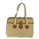 LOUIS VUITTON Monogram Mini Kabamari Kate Tote Bag Beige M92492 LV Auth 73754-13