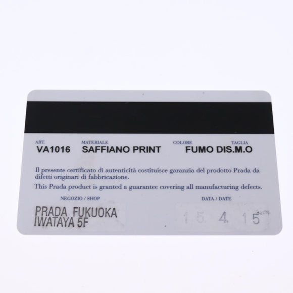 PRADA Tote Bag Safiano leather 2way Black Auth 75371