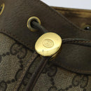 GUCCI Web Sherry Line GG Supreme Shoulder Bag Beige Red 41 02 034 Auth 75621-10