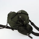 PRADA Rugzak Nylon Kaki Donkerbruin Auth 75827-11