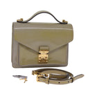 LOUIS VUITTON Monogram Vernis Monceau BB Hand Bag 2way Lila LV Auth 76912-1