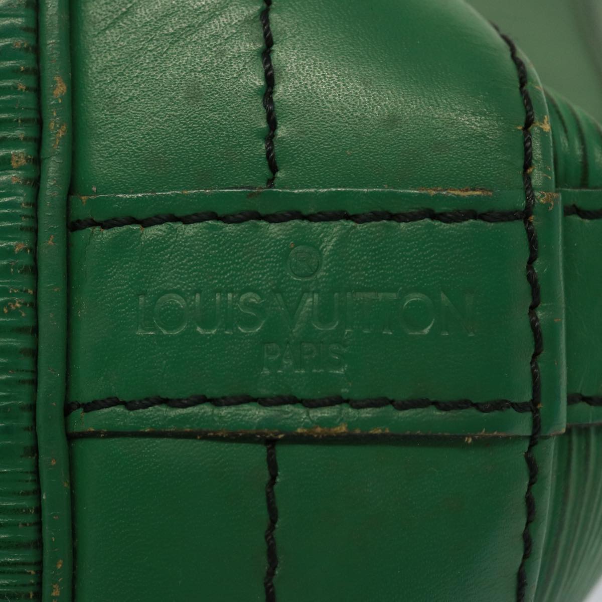 LOUIS VUITTON Epi Noe Shoulder Bag Green M44004 LV Auth 77594