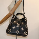 LOUIS VUITTON Monogram Empreinte Neo Noe Bag Black Beige M45497 LV Auth 81142SA-36