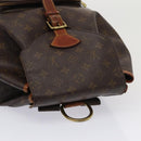 LOUIS VUITTON Monogram Montsouris GM Backpack M51135 LV Auth 82289-6