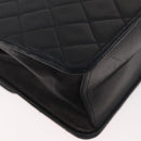 CHANEL Matelasse Ketten-Schultertasche Lammleder Schwarz CC Auth 83342-15