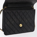 CHANEL Matelasse Ketten-Schultertasche Lammleder Schwarz CC Auth 83342-20