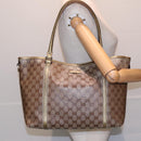 GUCCI GG Crystal Tote Bag Gold Beige 197953 Auth 85182-22