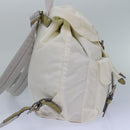 PRADA Backpack Nylon White Silver Auth 85291V-4