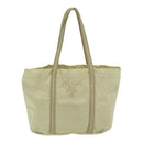PRADA Hand Bag Nylon Silver Beige Auth 85481-13