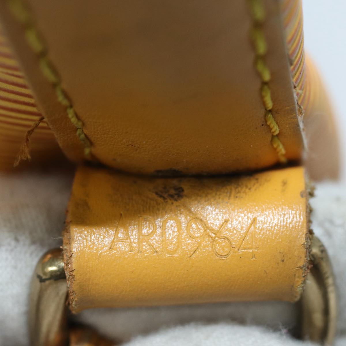 LOUIS VUITTON Epi Petit Noe Shoulder Bag Yellow M44102 LV Auth 86219