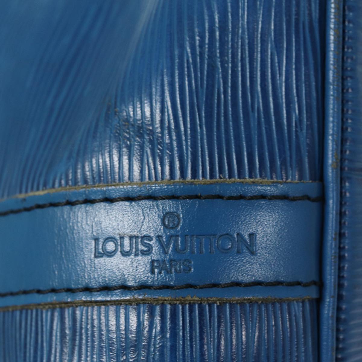 LOUIS VUITTON Epi Petit Noe Shoulder Bag Blue M44105 LV Auth 86220