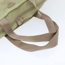 PRADA Tote Bag Nylon Beige Silver Auth 88232-7