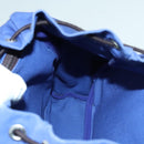 PRADA Backpack Canvas Blue Auth 88293-28