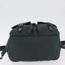 PRADA Backpack Nylon Khaki Silver Auth 90473-18