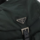 PRADA Backpack Nylon Khaki Silver Auth 90473-23