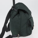 PRADA Backpack Nylon Khaki Silver Auth 90473-4