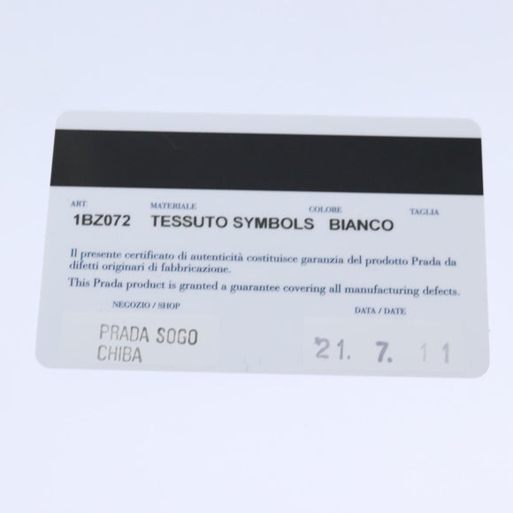 PRADA Backpack Nylon White Silver 1BZ072 Auth 91414AV