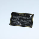 CHANEL Cambon Line Accessory Pouch Leather Black Beige CC Auth 91552A-22