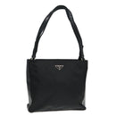 PRADA Tote Bag Nylon Black Silver Auth 94044-1