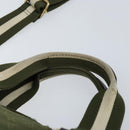 LOUIS VUITTON Monogram Mini Sac Marie Kate 48H Bag TST Khaki M42342 Auth 94648-8