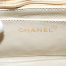 CHANEL Matelasse Chain Shoulder Bag Canvas Beige Gold CC Auth 96216-19