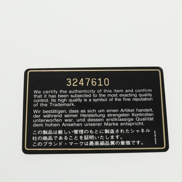 CHANEL Matelasse Chain Shoulder Bag Canvas Gold Pink CC Auth 96691SM