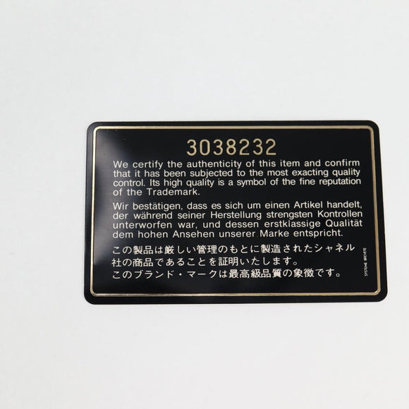 CHANEL Chain Tote Bag Patent leather Black Gold CC Auth 97057