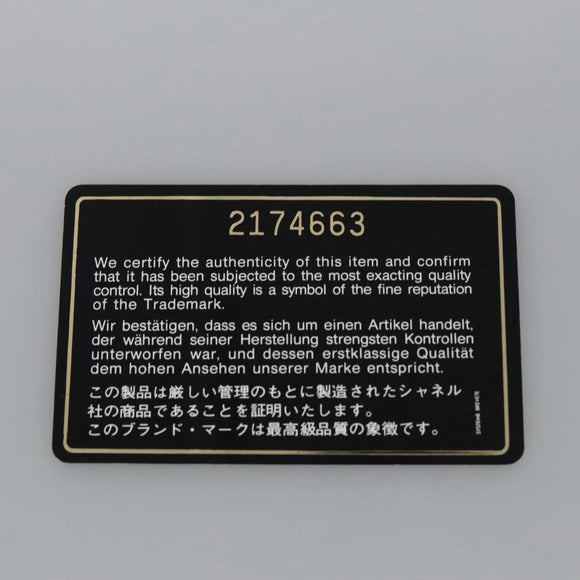 CHANEL Matelasse Chain Shoulder Bag Lamb Skin Black Gold CC Auth 97459