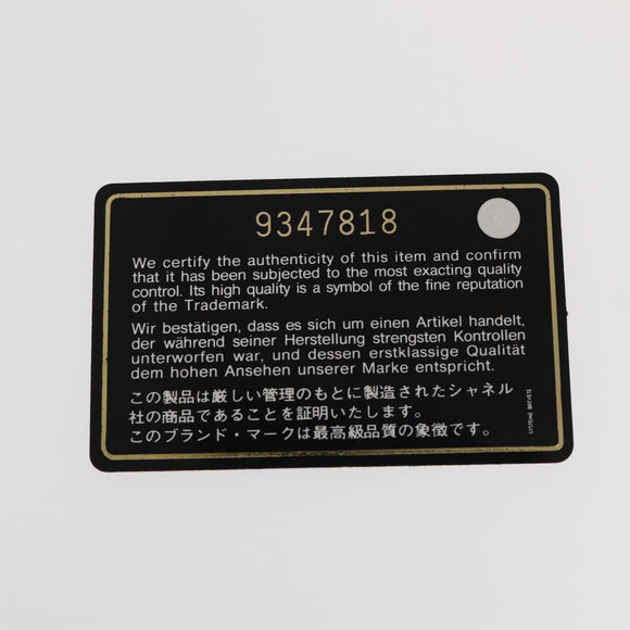 CHANEL Matelasse COCO Mark Chain Shoulder Bag Caviar Skin Black CC Auth 97733A