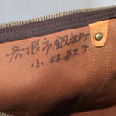 LOUIS VUITTON Monogram Keepall 60 Boston Bag M41422 LV Auth 98006-10