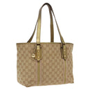 GUCCI GG Canvas Sherry Line Tote Bag Beige Gold pink 137396 Auth 98092-1