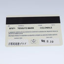 PRADA Tote Bag Nylon Plastic Beige Silver Auth 99542-12